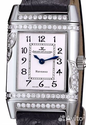 Jaeger-LeCoultre Reverso Diamonds