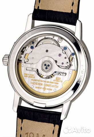 Vacheron Constantin Patrimony Power Reserve