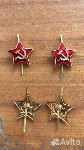 Звезда са (советской армии) на пилотку, кокарда са Звезда са (советской армии) на пилотку, кокарда са