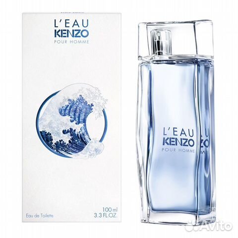 kenzo homme 100 ml