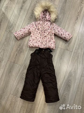 Зимний костюм Зимний костюм