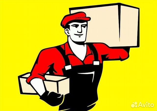 Грузоперевозки газели грузчики вывоз мусора Грузоперевозки газели грузчики вывоз мусора