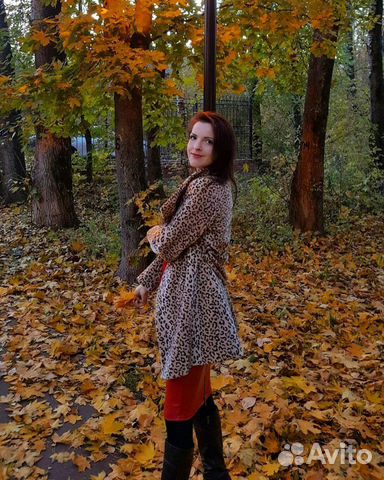 Пальто Max Mara, пальто осеннее,фирменное, леопард Пальто Max Mara, пальто осеннее,фирменное, леопард