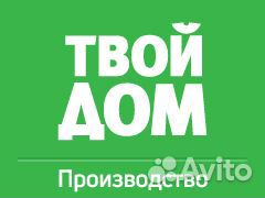 Повар Повар
