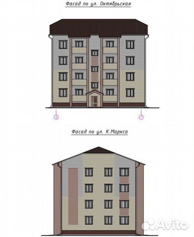 Домклик Котлас Недвижимость Купить Квартиру