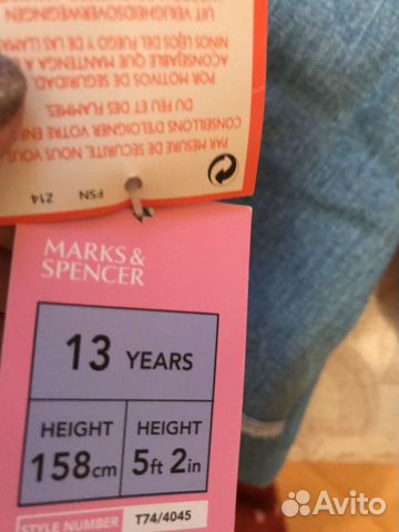 Детский джинсовый костюм Marks and Spencer Детский джинсовый костюм Marks and Spencer