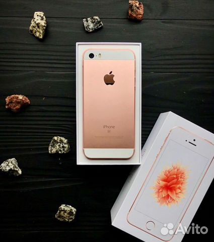 iPhone 5s rose gold 32 gb iPhone 5s rose gold 32 gb