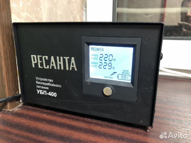 Убп 400 схема