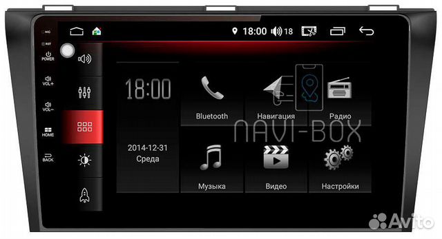 Штатная магнитола на Mazda 3 2009-2013