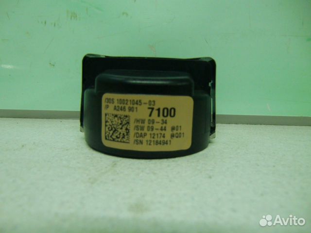 Датчик дождя и света Mercedes ML GL GLE GLS X166