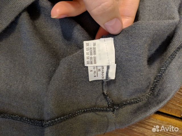 Кофта Brunello Cucinelli оригинал Кофта Brunello Cucinelli оригинал