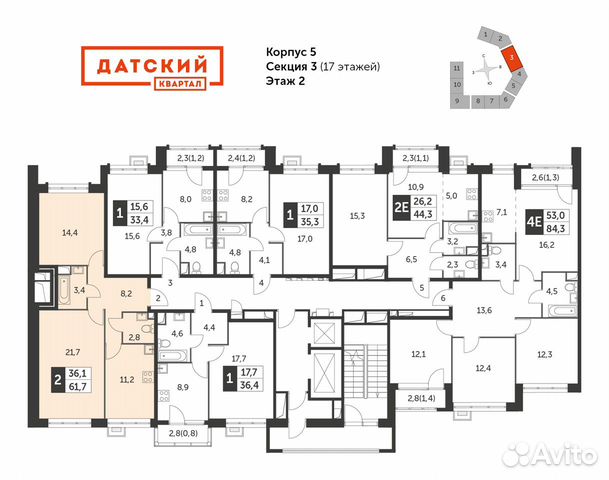 2-к квартира, 61.7 м², 2/17 эт. 2-к квартира, 61.7 м², 2/17 эт.