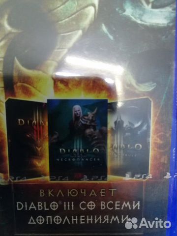 Diablo 3 eternal collection ps4 (в упаковке) Diablo 3 eternal collection ps4 (в упаковке)