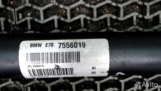 Кардан передний BMW X5 E70, 2008 Кардан передний BMW X5 E70, 2008