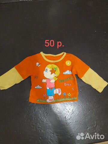 Шапка Шапка