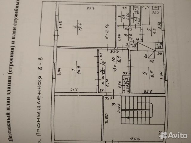 2-к квартира, 53.3 м², 2/2 эт.