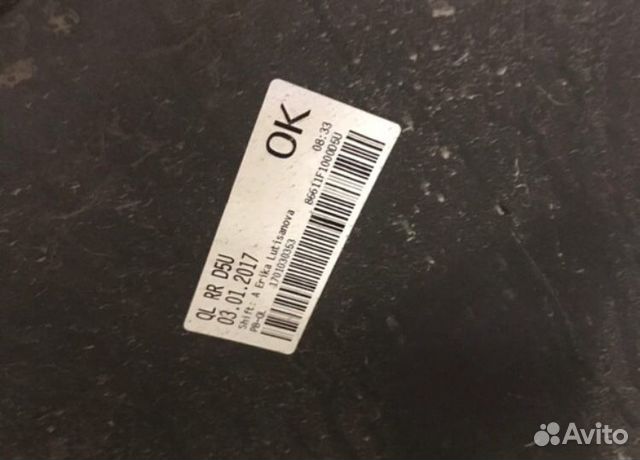 Продам бампер задний в сборе на Кiа Spоrtagе 2017г Продам бампер задний в сборе на Кiа Spоrtagе 2017г