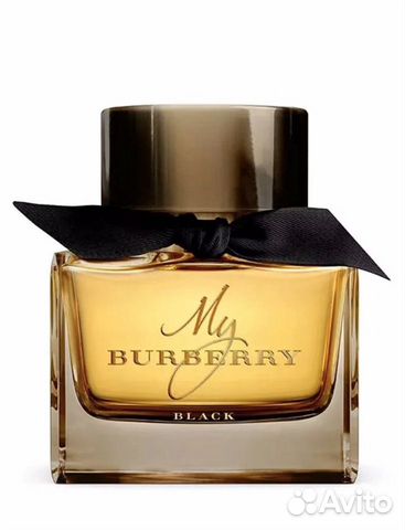 Burberry My Burberry