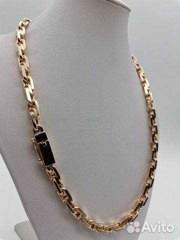 Золотая цепь Золотая цепь