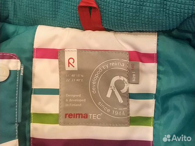 Костюм зимний женский детский Reima куртка штаны Костюм зимний женский детский Reima куртка штаны