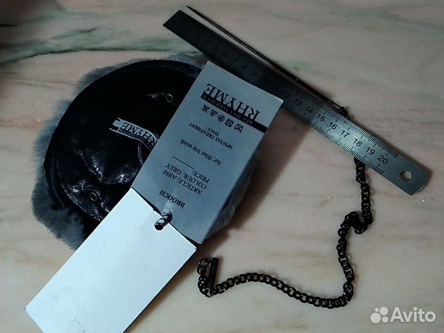 Украшение-брошь из натурального меха норки