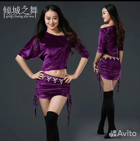 Тренировочный костюм для танца живота