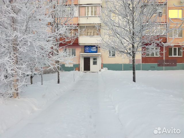Ремонт Холодильников на дому