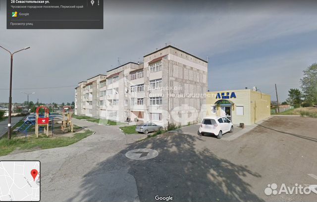 Недвижимость Чусовой Квартиры Купить Однокомнатные