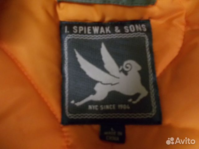 Куртка Пилот made U.S.A Spiewak Куртка Пилот made U.S.A Spiewak