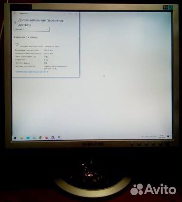 Монитор. SAMSUNG SyncMaster 740N