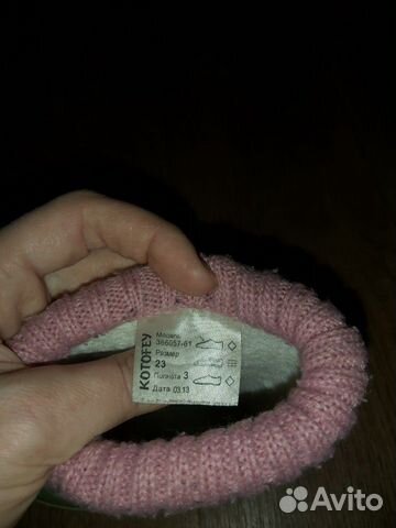 Резиновые сапоги