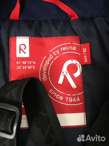 Зимний костюм Reima + шапка и варежки Reima