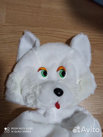 Детский корнавальный костюм
