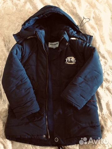 Пакет вещей на мальчика Пакет вещей на мальчика