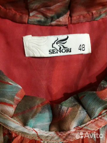 Платье Платье