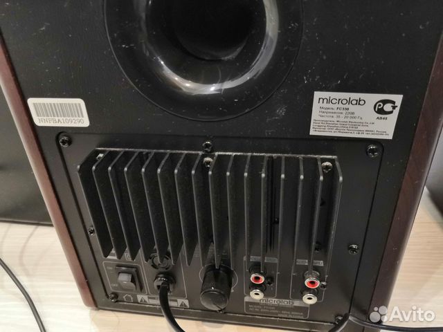 Колонки Microlab FC330