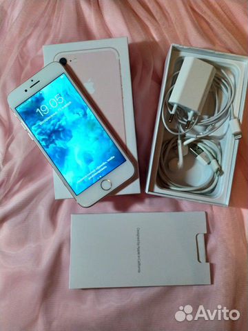 iPhone 7 Rose gold
