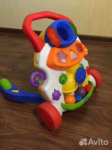 Игровой центр Ходунки