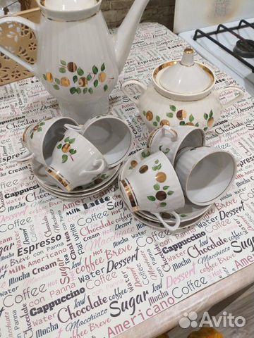 Сервиз кофейный СССР