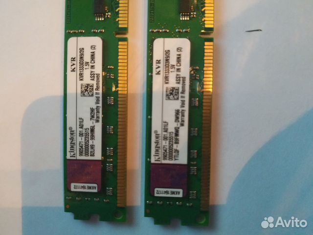 DDR3 Kingston 1333 2Gb DDR3 Kingston 1333 2Gb