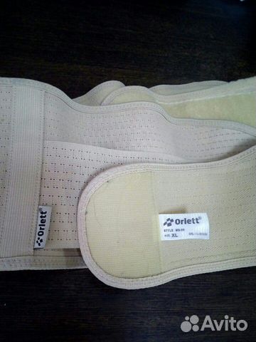 Бандаж для беременных и послеродовой ms-96 size XL