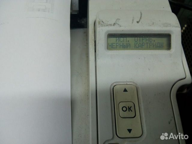 Принтер HP P2055d Принтер HP P2055d