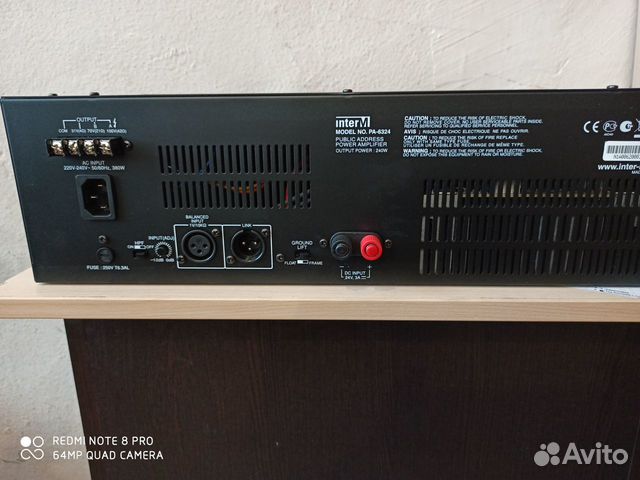 Усилитель мощности Интер-М pa-6324(inter-m pa-6324 Усилитель мощности Интер-М pa-6324(inter-m pa-6324