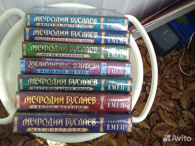 Фентези и фантастика,детектив книги для подростков Фентези и фантастика,детектив книги для подростков