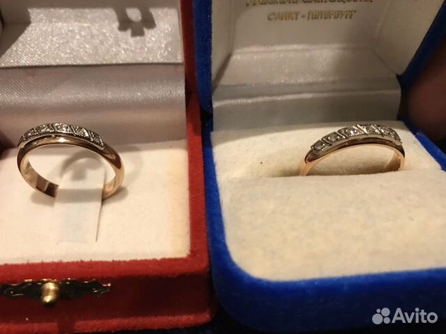 Кольцо золотое 585 пробы с бриллиантами Кольцо золотое 585 пробы с бриллиантами