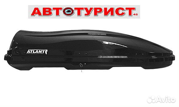 Автобокс на крышу Atlant Diomond 430