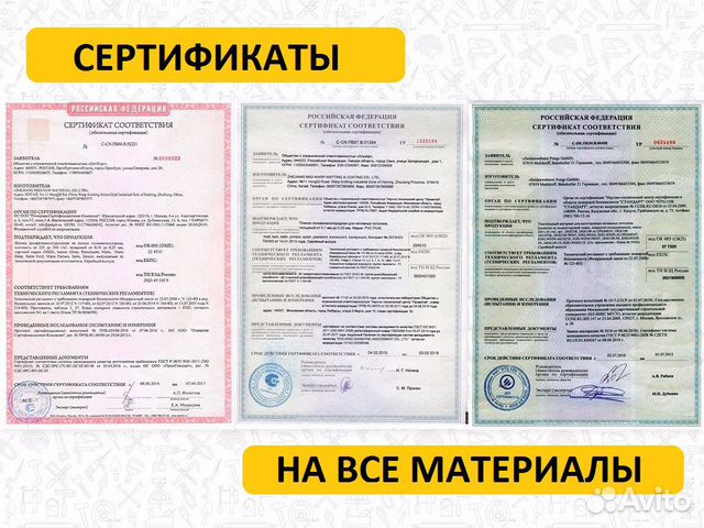 Натяжные потолки Натяжные потолки
