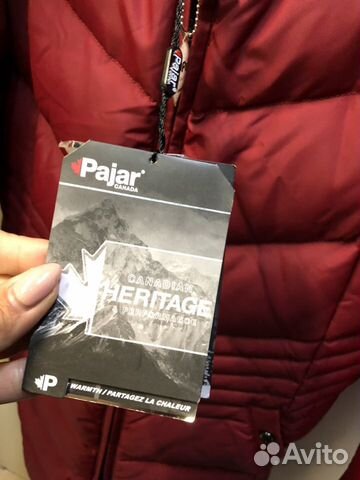 Зимний пуховик pojar новый оригинал