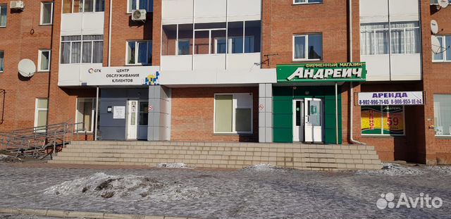 Помещение свободного назначения, 120 м² Помещение свободного назначения, 120 м²