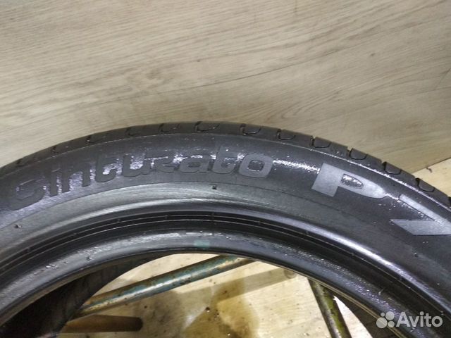 Пара шин Pirelli Cinturato P7 (2 шт) 225/50 R17 Пара шин Pirelli Cinturato P7 (2 шт) 225/50 R17